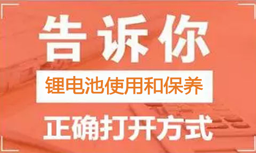 <b>尊龙凯时包使用要领和调养准确打开方式</b>